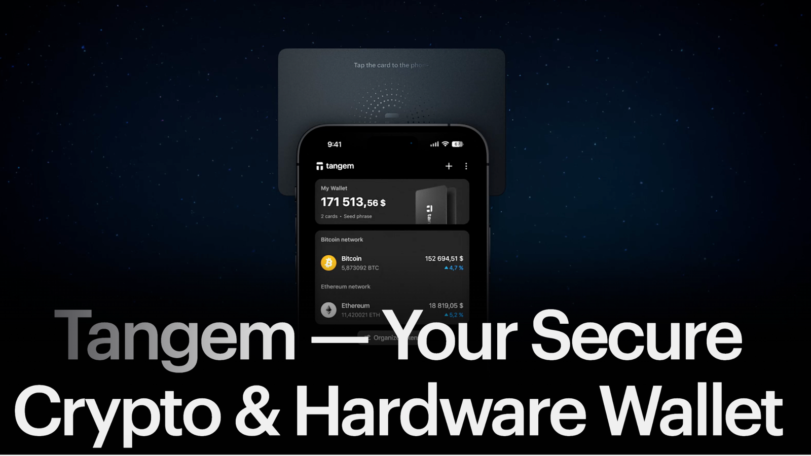 Expanding Tangem’s network in the cryptocurrency retail sector